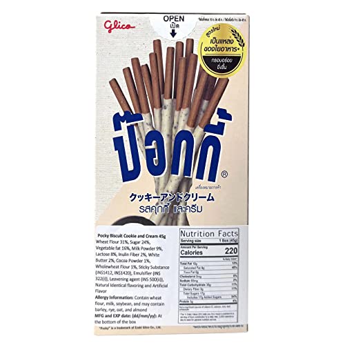 Glico Pocky Biscuit Sticks, Cookies & Cream, 1.59 oz (Pack of 10)
