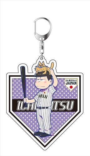 Porte-clés acrylique Samurai Japan Kolb Ichimatsu japonais