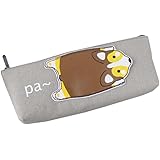 ペン収納バッグ 筆箱 超可愛い 動物柄 ペンポーチ 筆入れ 大容量 小物入れ プレゼント 軽量 ペンケース 筆収納 便利 仕事用 おしゃれ 入学祝い 誕生日 プレゼント 小学生 中学生にぴったり 男の子 女の子 おしゃれなギフト ファスナー 2種類 (グレー)