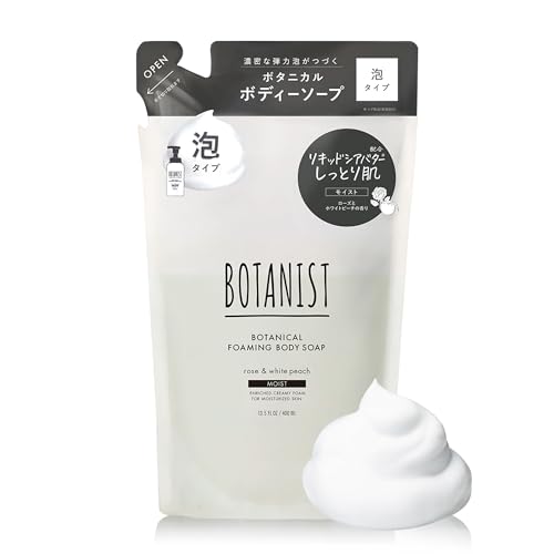 BOTANIST ボタニスト 泡ボディソープ 詰め替え モイスト 400ml ボトル 泡 ボディソープ 無添加 ボタニカル フォーミング ボディーソープ