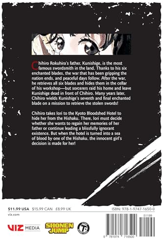 Image of Kagurabachi, Vol. 8 (A Man Who Defies the World of BL)