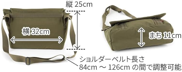 Amazon | [バギーポート] ショルダーバッグ メンズ カーキ BP-INS302