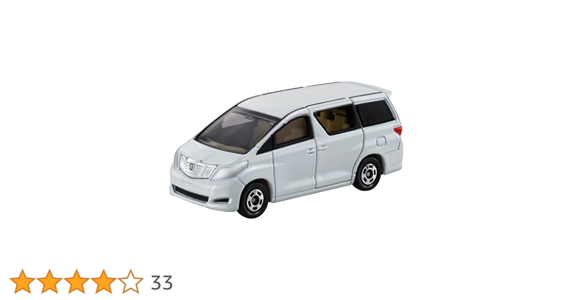 アルファード　ミニカー 1/43トヨタ アルファード/TOYOTA ALPHARD(ブラック)/MSZ Metal