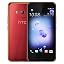 HTC U11 Smartphone – 5,5 Zoll Display, 64 GB, Sapphire Blue, Wasserdicht IP67, Mit Alexa-Integration