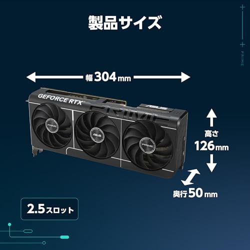 undefined ASUS NVIDIA GeForce RTX 5070Ti ビデオカード 16GB GDDR7 PCI Express 5.0 / PRIME-RTX5070TI-O16G 国内正規代理店品 の商品画像 6