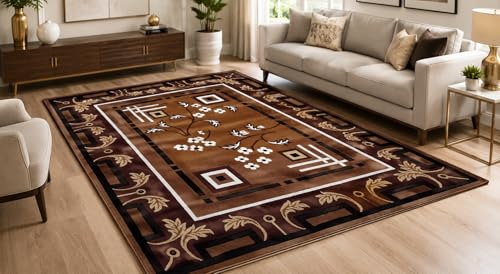 Image of GULDASTA Gold Carpet for Living Room 6x8 Feet Premium Soft Floral Area Rug Anti Skid Washable Carpet for Bedroom Hall Home Decor