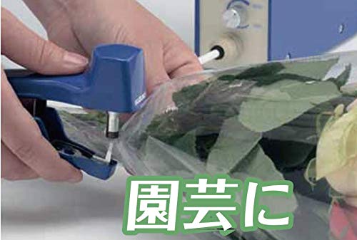 Amazon.co.jp: スズキマリン 超音波ホッチキス“はるる” AUH30: 文房具