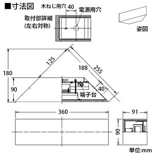 Amazon | 大光電機 DAIKO LEDブラケットライト LED内蔵 コーナー