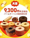 *商品のサブ画像*