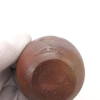 茶道具 備前焼 岡本碧山 造 備前花入 飾壺 箱付 2025年最新】Yahoo!オークション -碧山(備前)の中古品・新品・未