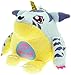 handouxiansheng Juguete De Peluche De 12 Cm Lovely Gabumon Peluche De Juguete para Niñas Niños Digimon Cartoon Doll Anime Stuffed Soft Puppet Cumpleaños Navidad Regalo De Acompañamiento Decoración