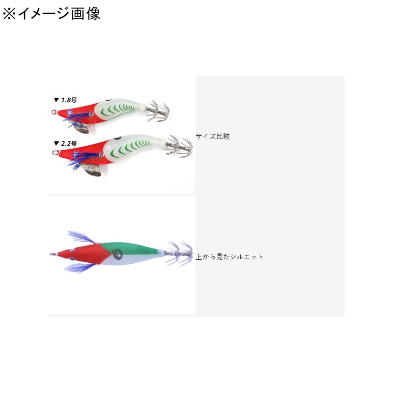 Amazon | クレイジーオーシャン ハードパンチャーV 1.8号 HPV-18 01
