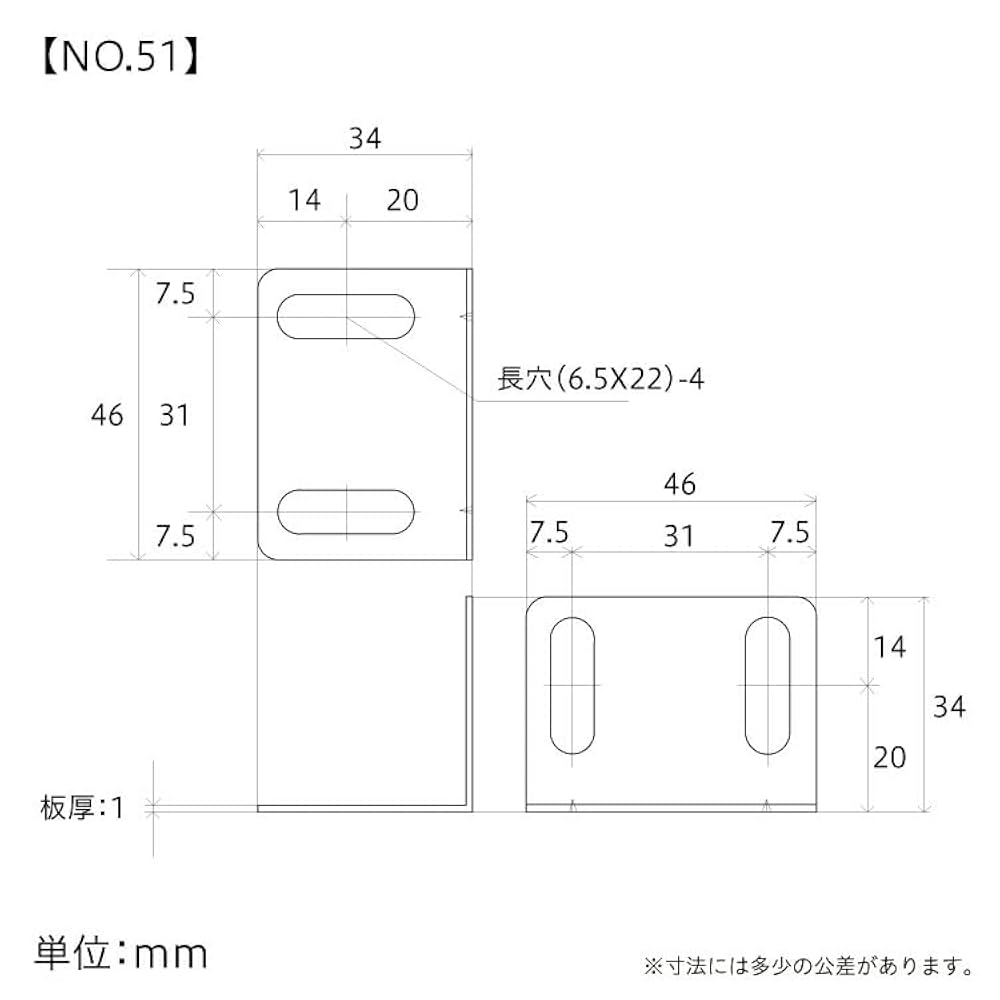 Nanaさん専用　Chart Gallery NANA☆ Nana | Capcom Database | Fandom