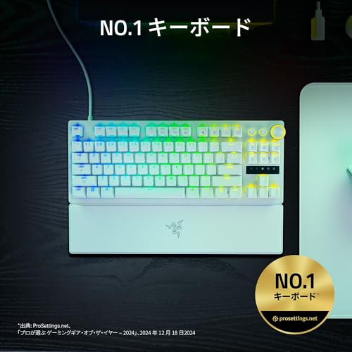 8,000Hz対応 ラピッドトリガー Razer レイザー Huntsman V3 Pro Tenkeyless 8KHz JP White Edition 調整可能なアクチュエーション搭載のアナログ ゲーミングキーボード オプティカルスイッチ Snap Tap 高速入力優先機能 リストレスト付属 日本語配列 ハンツマン ブイスリープロ テンキーレス 8KHz ホワイト【日本正規代理店保証品】