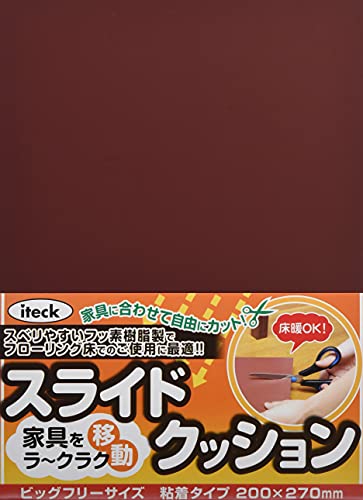 �� �X���C�h�N�b�V���� �t���[�T�C�Y KFBS-2027