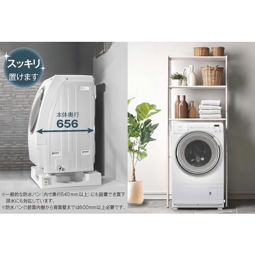 Amazon.co.jp: RORO YWM-YV90N ドラム式洗濯乾燥機 yselect 9kg