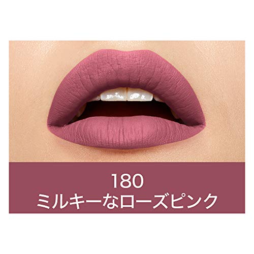 見るからに ブルーベースなのに 青みピンクが似合わない理由 Mauve モーヴ 函館のカラーコーディネーター 今村美香公式サイト