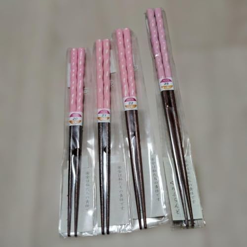 q@h@4VZbg@X@20.21.22.25cm