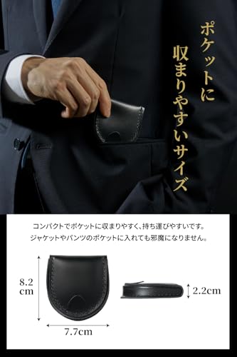 LAVIERO コインケース 小銭入れ メンズ 馬蹄型 本革 レザー 完全手作り 手縫い仕上げ コンパクト 使いやすい ギフト の商品画像 4