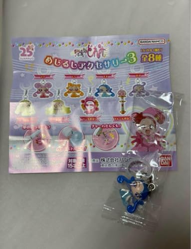 おジャ魔女ドレミ めじるしアクセサリー3 ミミ