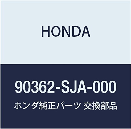 Amazon | HONDA (ホンダ) 純正部品 ナツト セルフロツク 12MM