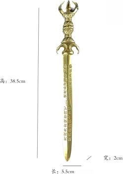 王様の剣 Amazon.co.jp: 【Sanjucos】 FATE アーサー王 セイバー