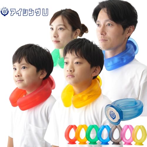 アイシングU ネッククーラー クールリング