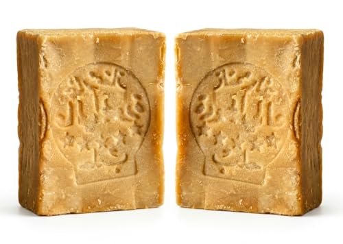 Aleppo Soap 2 Bar