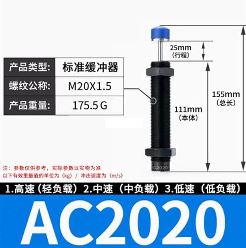Amortisseur hydraulique AC2020 de haute précision mécanique - 3