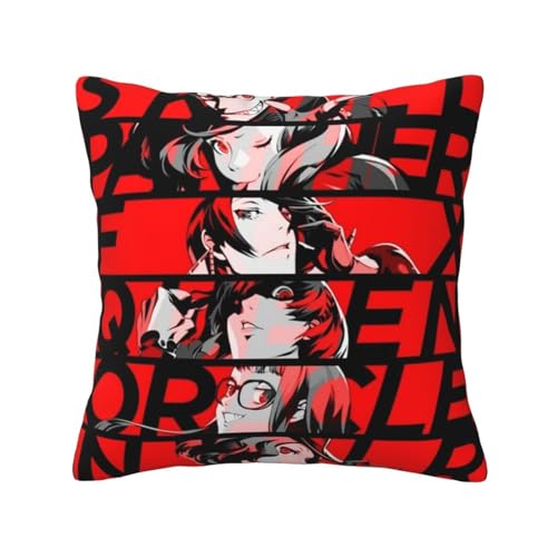 ペルソナ5 (4) ッションカバー 抱き枕カバー 装飾枕カバー 座布団カバー グッズ ギフト アニメグッズ 着脱簡単 洗える ソファ背当て 両面プリント かわいい おしゃれ 車やソファー 30x30cm