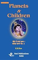 Planets & Children 8190037617 Book Cover