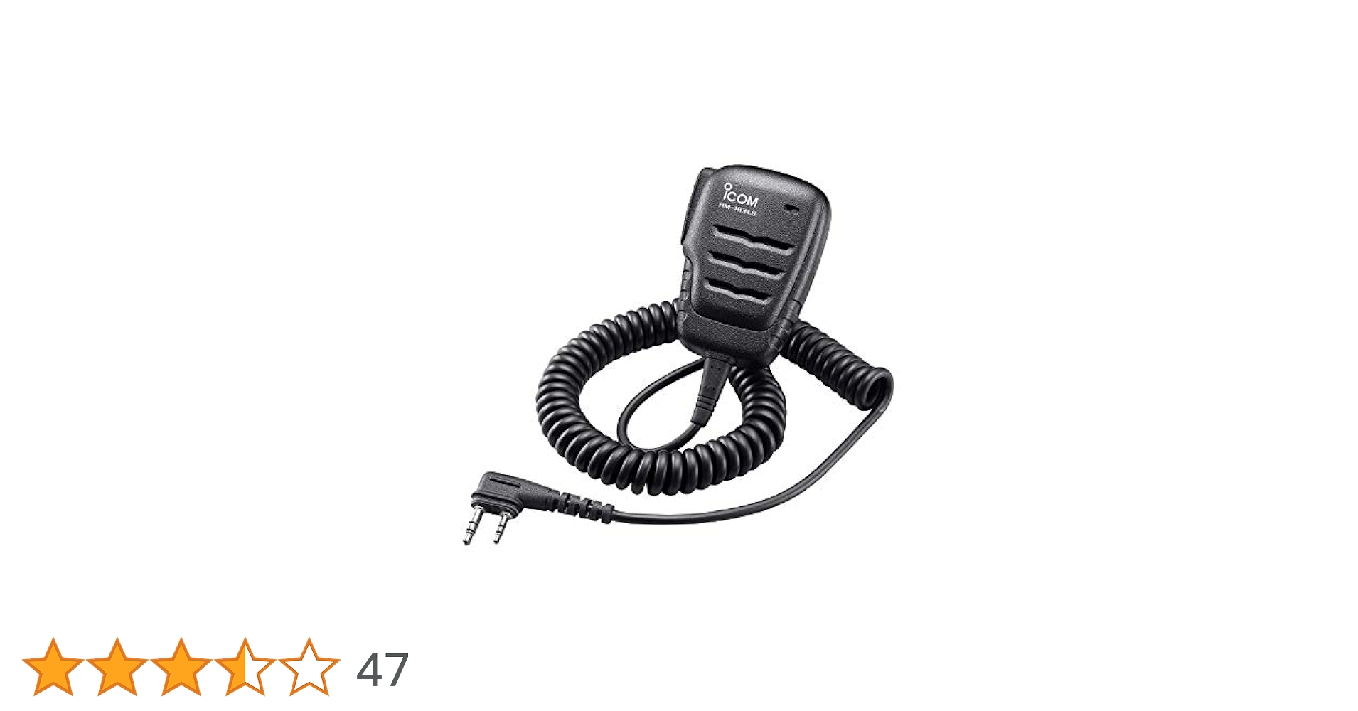 Amazon | アイコム 防水スピーカーマイクロホン HM-183LS