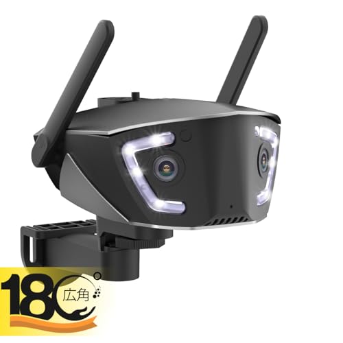 防犯カメラ 屋外 360° Ctronics 770-W 770C どちらか Ctronics 防犯カメラ 500万画素 30倍光学ズーム 屋外 監視カメラ wifi
