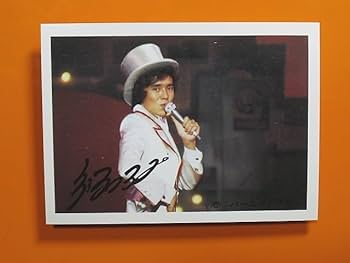 ✨郷ひろみ★サイン入りレコード74枚セット！、昭和アイドル、定期値下げ Amazon.co.jp: アイドル カード郷ひろみ_帽子_by（1970年代_小型