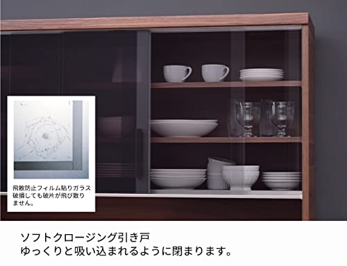 Amazon.co.jp: Pamouna : 食器棚