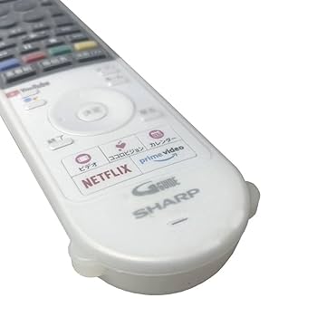 ぱしゅさま シャープ アクオス 0106380603用リモコンカバー TVリモコン