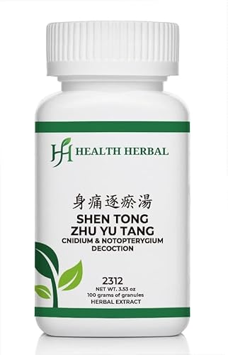 Health Herbal - HH2312 Shen Tong Zhu Yu Tang/Cnidium & Notopterygium Decoction, Granule, 100 Grams/Bottle