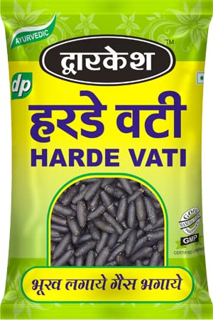 Dwarkesh Ayurved Shree Shyam SS Harad Vati 4x100 g (Black Myrobalan) Churan Mouth Freshener, Digestive, After-Meal Snack with Harde Vati Churan (B09SX6TM1S) Amazon Price History, Amazon Price Tracker