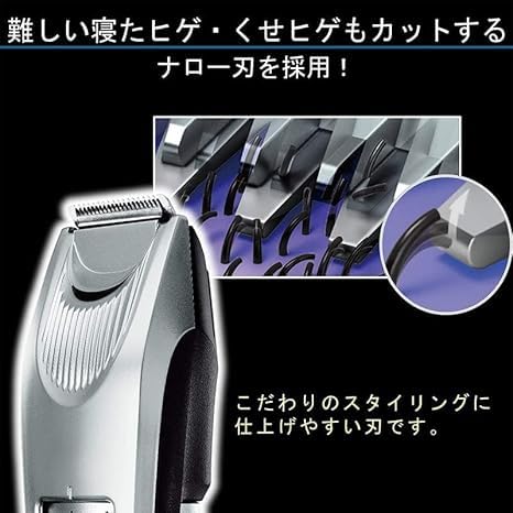 Replacement Blade for Panasonic ER-SB40-K Electric Hair Clipper Beard Trimmer Hair Clipper Cutter Head Accessories