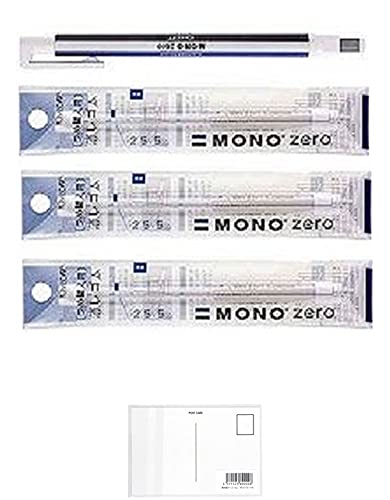 トンボ鉛筆 MONO ホルダー消しゴム モノゼロ角型 EH-KUS 【替え消しゴム 3パック セット 】+ 画材屋ドットコム ポストカードA