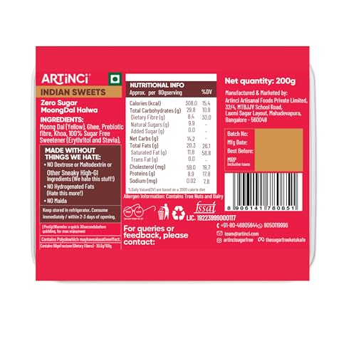 Image of Artinci Sugar Free Moong Dal Halwa 200 g| High Protein Low Carb Keto Friendly | Pure Desi Ghee | Diabetic Friendly Indian Sweet | No Added Sugar