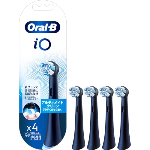 Oral-B iOシリーズ 4S マットブラック　週末限定値下げ Amazon.co.jp: 【Amazon.co.jp限定】ブラウン オーラルB iO4 S