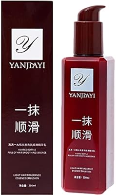 A Touch of Magic Hair Care, YANJIAYI Hair Smoothing Leave-in Conditioner, Nourishing Hair Conditioner, YANJIAYI Hair Treatment, Hair Smooth Anti-Frizz for Curly, Dry, Damaged Hair (1Bottle)