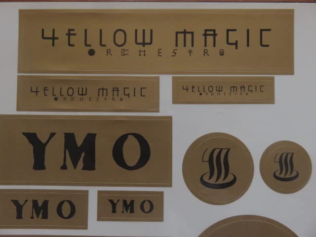 Amazon.co.jp: ファンクラブ特典 YMO イエローマジックオーケストラ