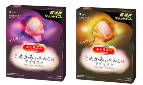 yZbgz߂ Y ߂݂܂ŕ݂ރAC}XN3 n[oEbfB̍ t[pE_[̍ e1 C EVbgIt bNX^C J ꂽ̂ ̘H 