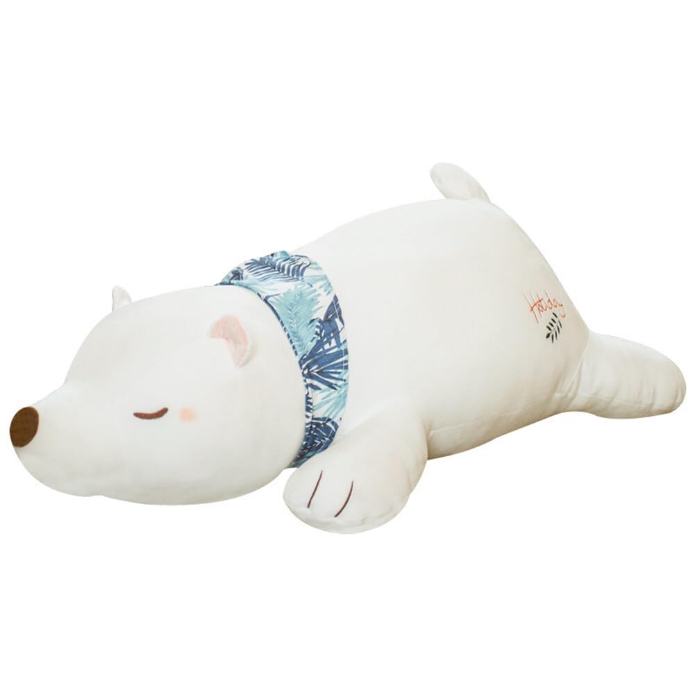 ホッキョクグマのぬいぐるみ 動物 生物 ぬいぐるみ おやすみシリーズ ホッキョクグマ