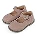 Cheerful Mario Bailarinas para Niña Merceditas para Niña 1-5 Años Zapatos Mary Jane Plano de Bebé Niñas Rosa 22 EU Imagen de Cheerful Mario Bailarinas para Niña Merceditas para Niña 1-5 Años Zapatos Mary Jane Plano de Bebé Niñas Rosa 22 EU