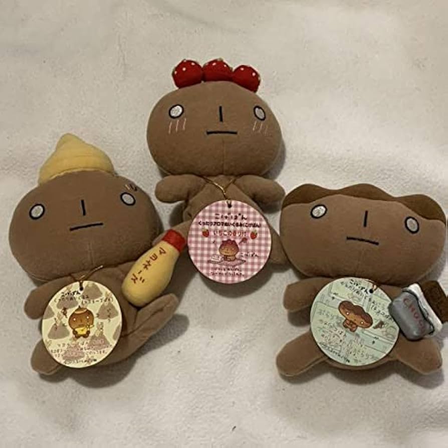 激レア　こげぱん　くったりぬいぐるみ　ホワイトショコラパン　ショコラパン　セット 激レア こげぱん くったりぬいぐるみ ホワイトショコラパン