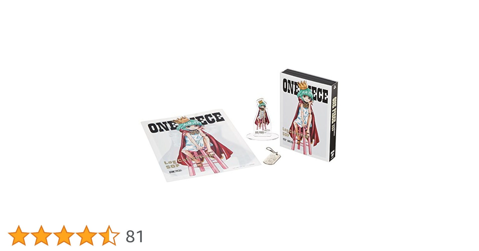 Amazon.co.jp: 【Amazon.co.jp限定】ONE PIECE Log Collection