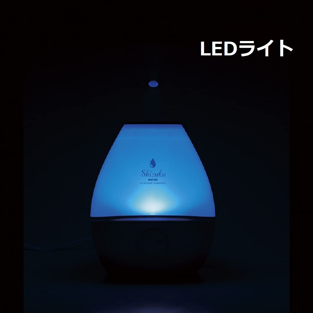 Amazon.co.jp: APIX APIX Ultrasonic Aroma Humidifier SHIZUKU